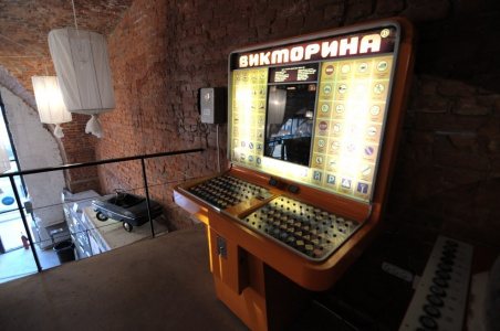 Музей советских игровых автоматов в санкт петербурге адрес ночь в музее игровых автоматов